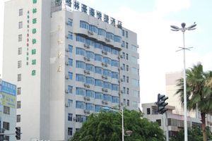 Alojamiento - Greentree INN Hainan Haikou Haifu Road Provincial