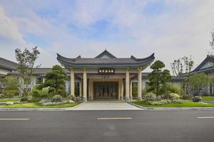 Alojamiento - West Lake State Guest House