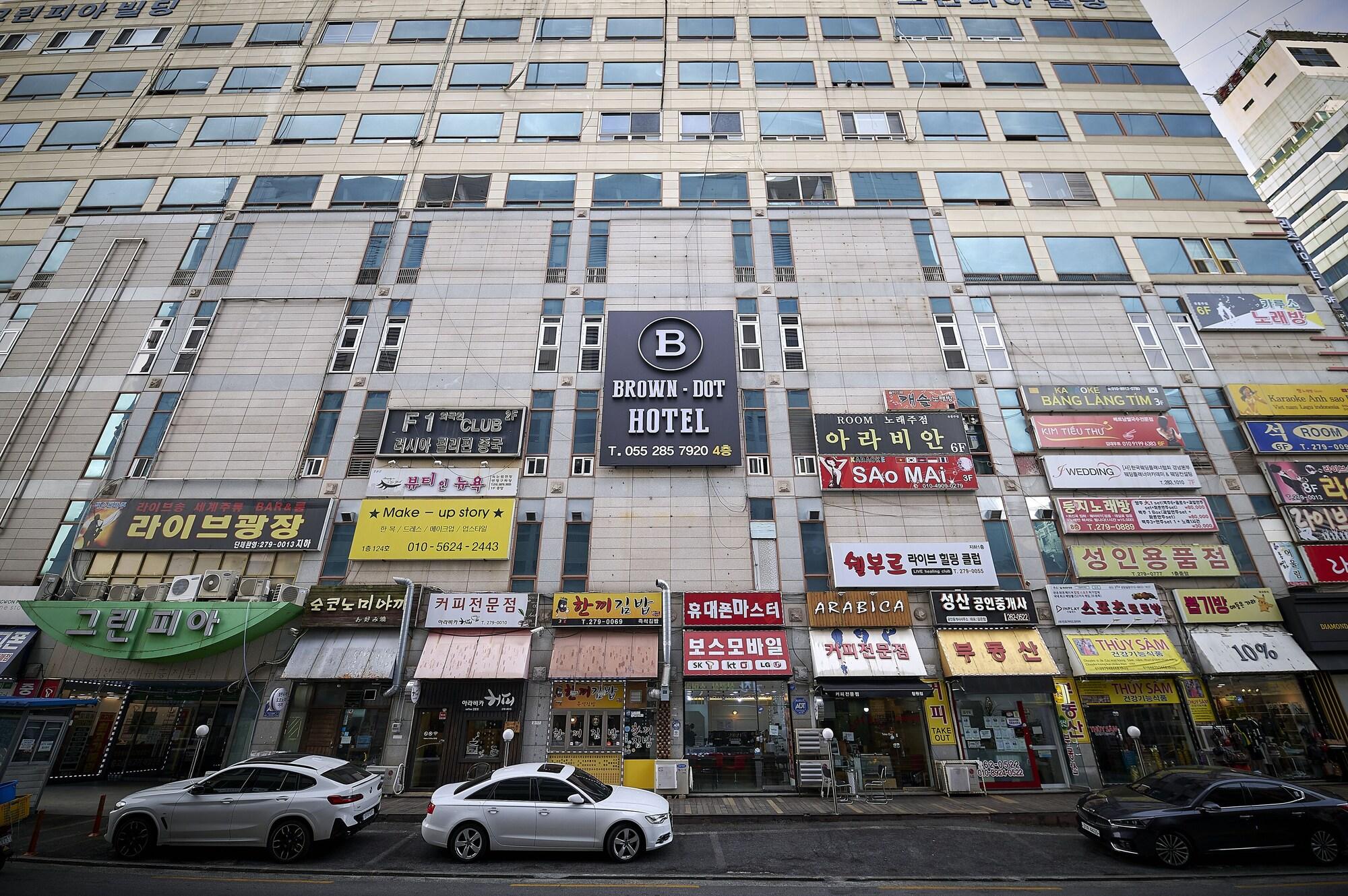 Varios Browndot Hotel Changwon Jungang