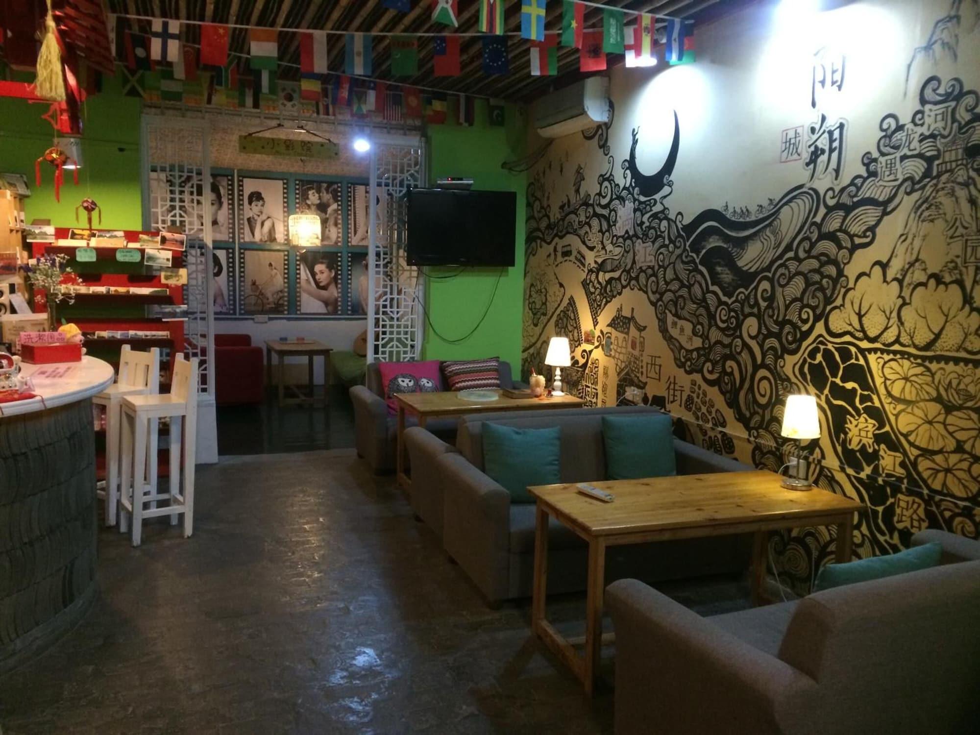 Restaurant How Flower Hostel Yangshuo