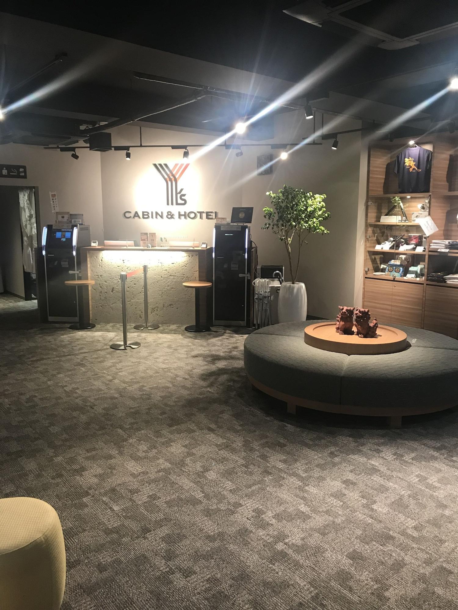 Vista Lobby Y's Cabin & Hotel Naha Kokusai Dori