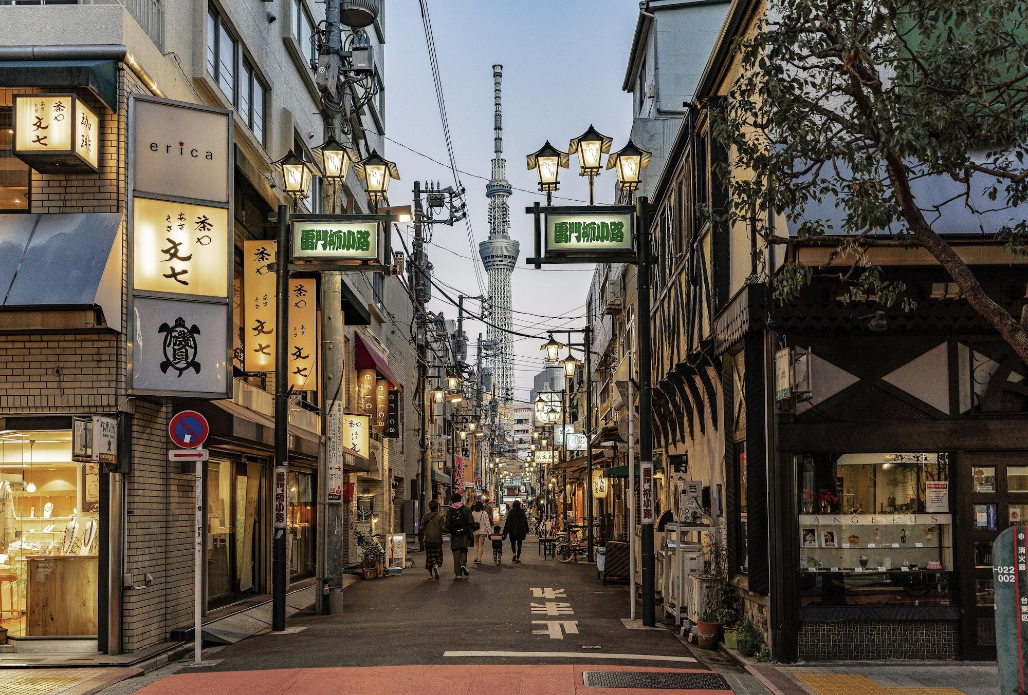 Bar/Salón Mercure Tokyo Hibiya