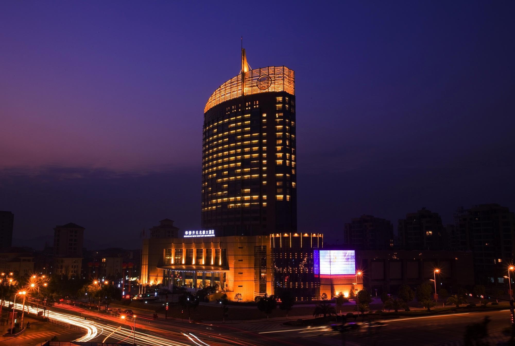 Vista Exterior New Century Lishui Huaqiao Grand Hotel