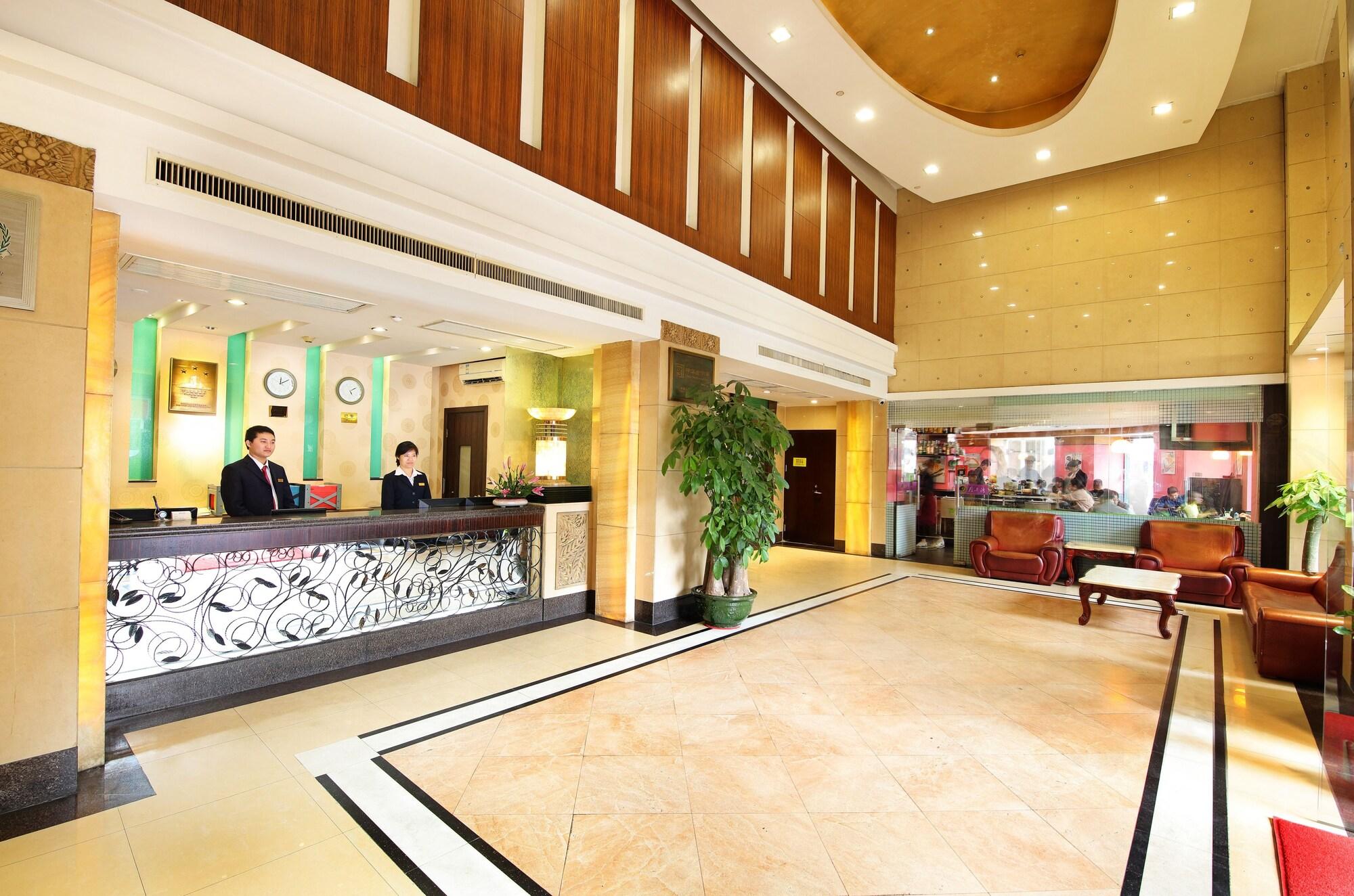 Vista Lobby Xinhua Hotel