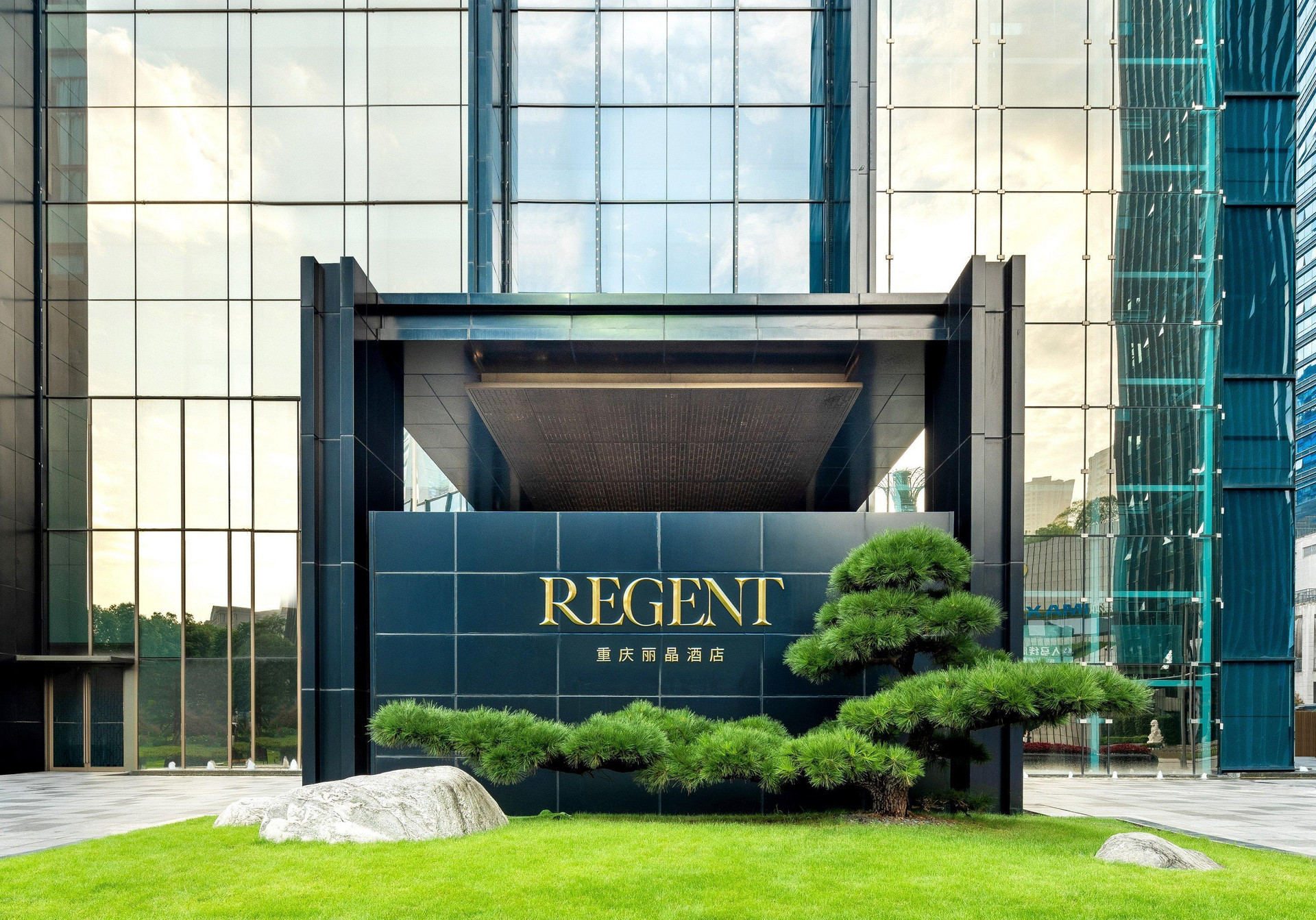 Vista Exterior Regent Chongqing
