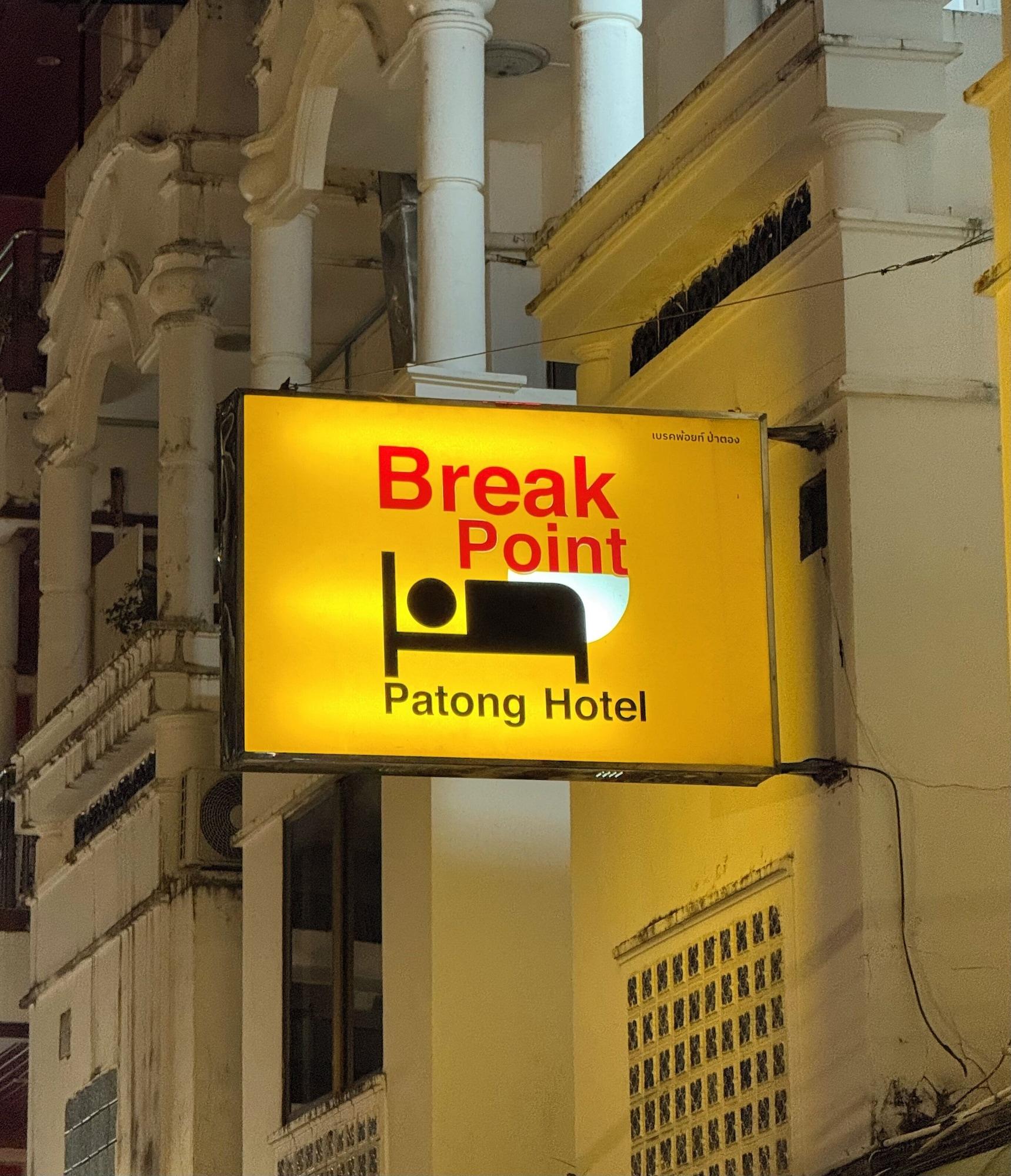 Varios Break Point Patong Hotel