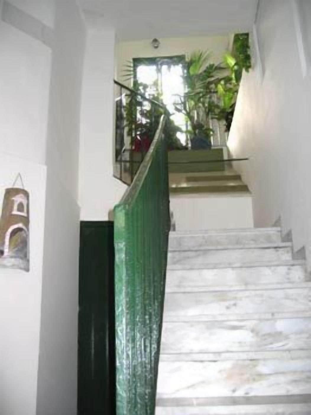 Varios Al Mare in Città