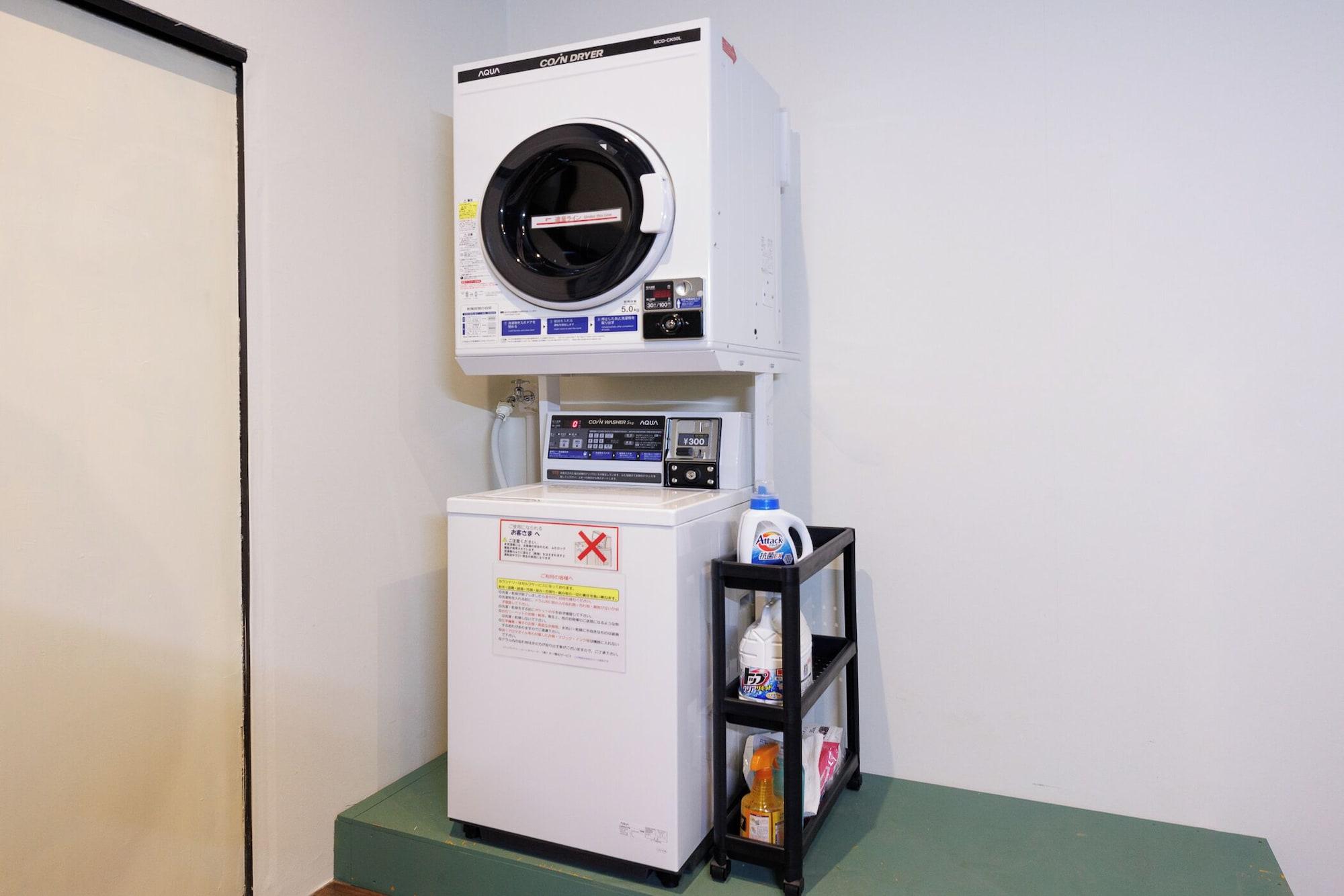 Comodidades del Alojamiento Hotel Nomad Hitachi