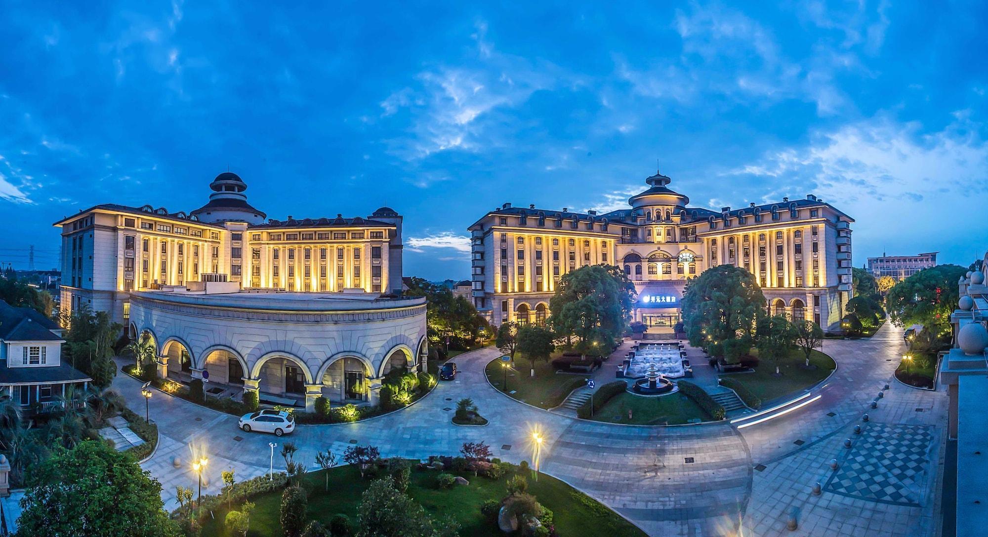 Vista Exterior New Century Hotel Pudong Shanghai