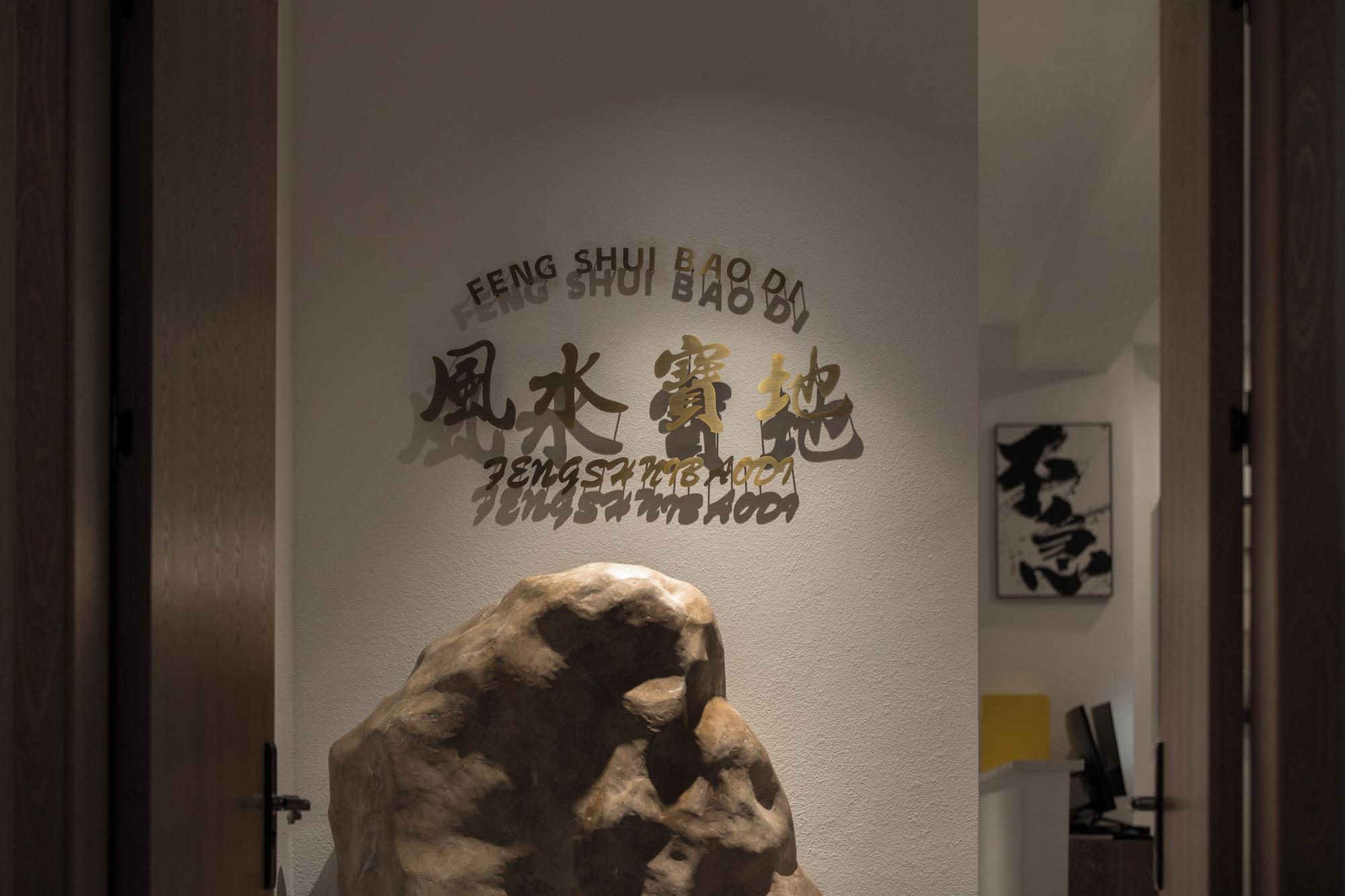 Vista Exterior SIXI Conglu Design Aesthetics Hotel