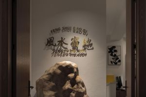 Alojamiento - SIXI Conglu Design Aesthetics Hotel