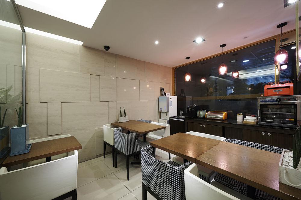 Restaurant Benikea Hotel Noblesse