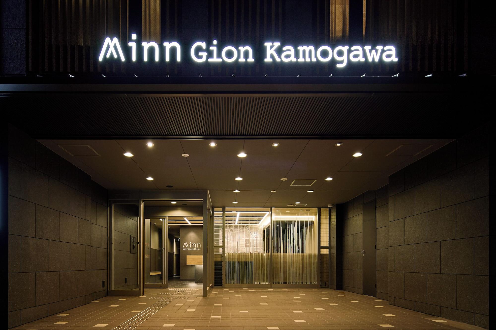 Vista Exterior Minn Gion Kamogawa