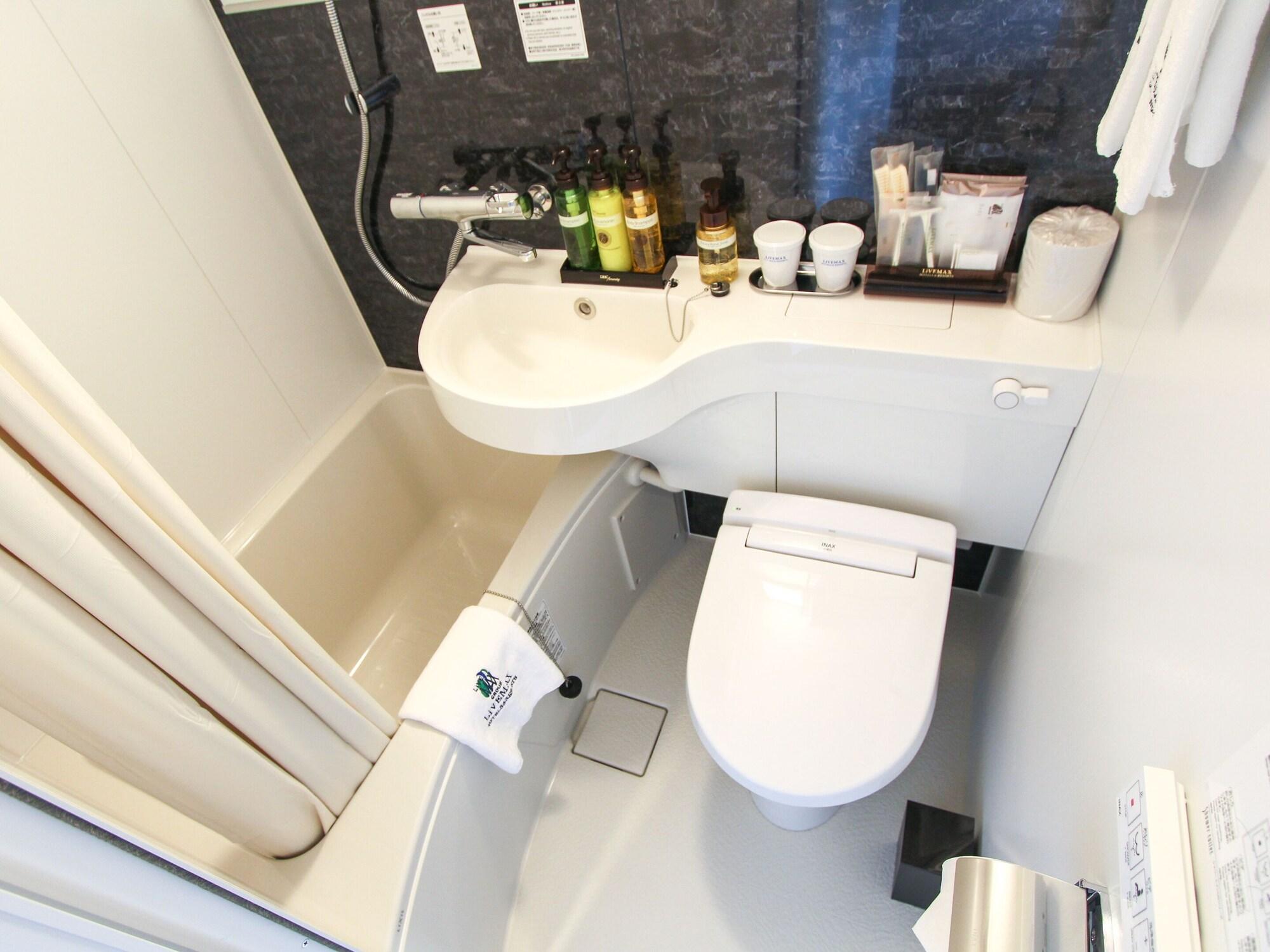 Equipamiento de Habitación Hotel Livemax Okayama West