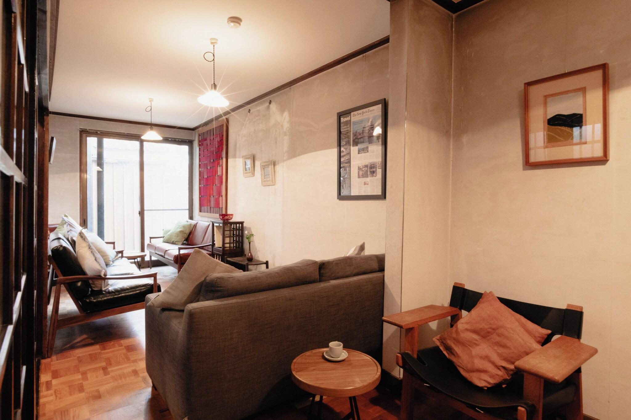 Bar/Salón Nunoya Ryokan