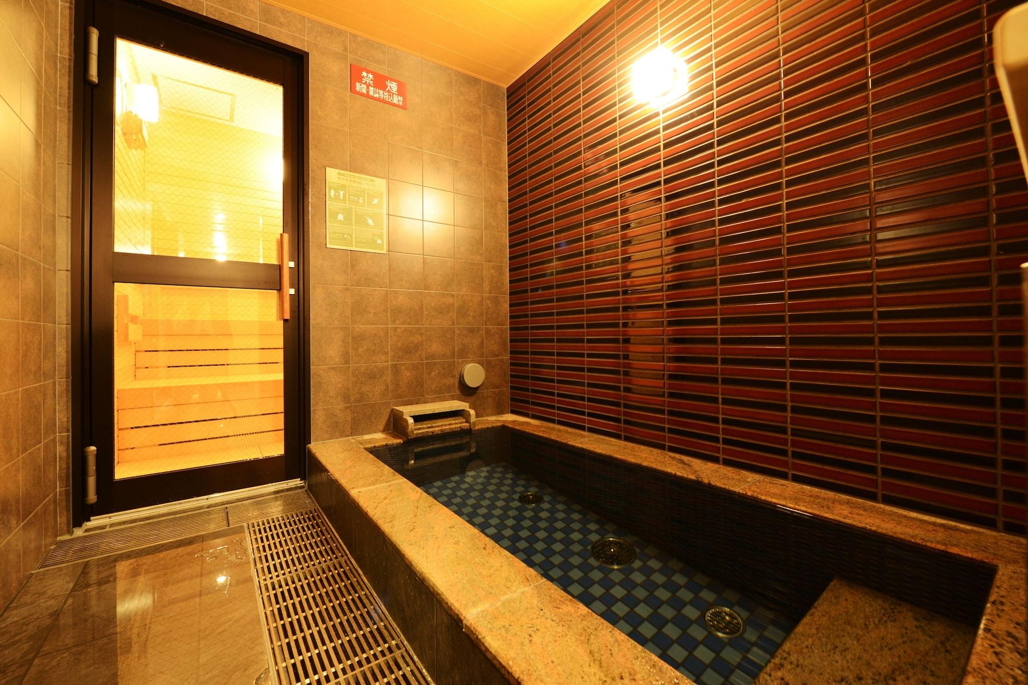 Spa Hotel Kuu Kyoto