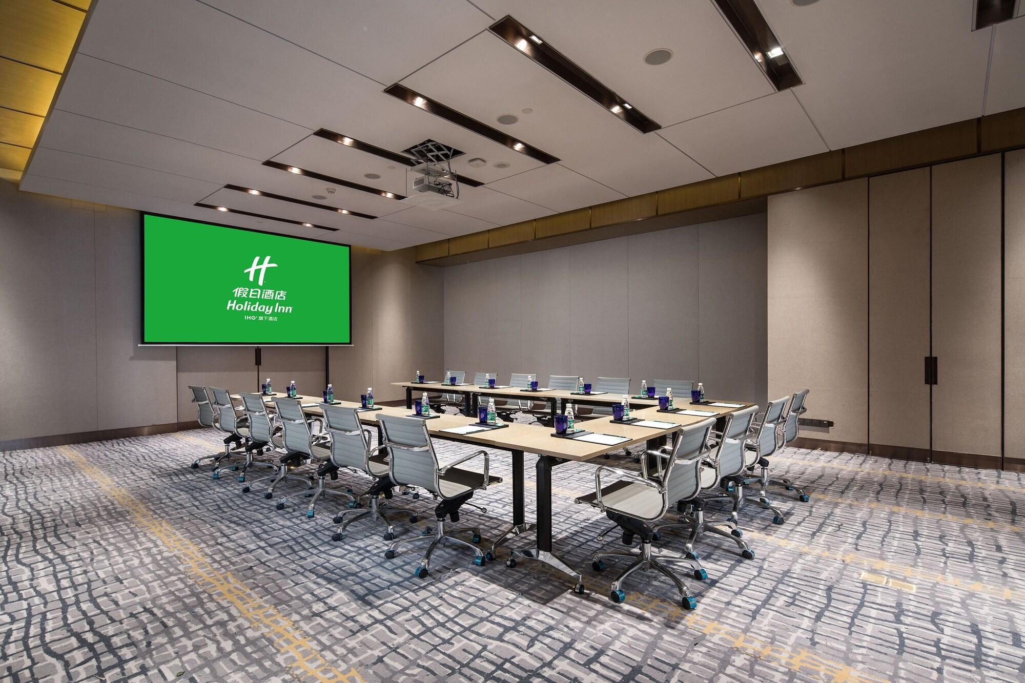 Sala de Reuniones Holiday Inn Shaoguan Downtown by IHG