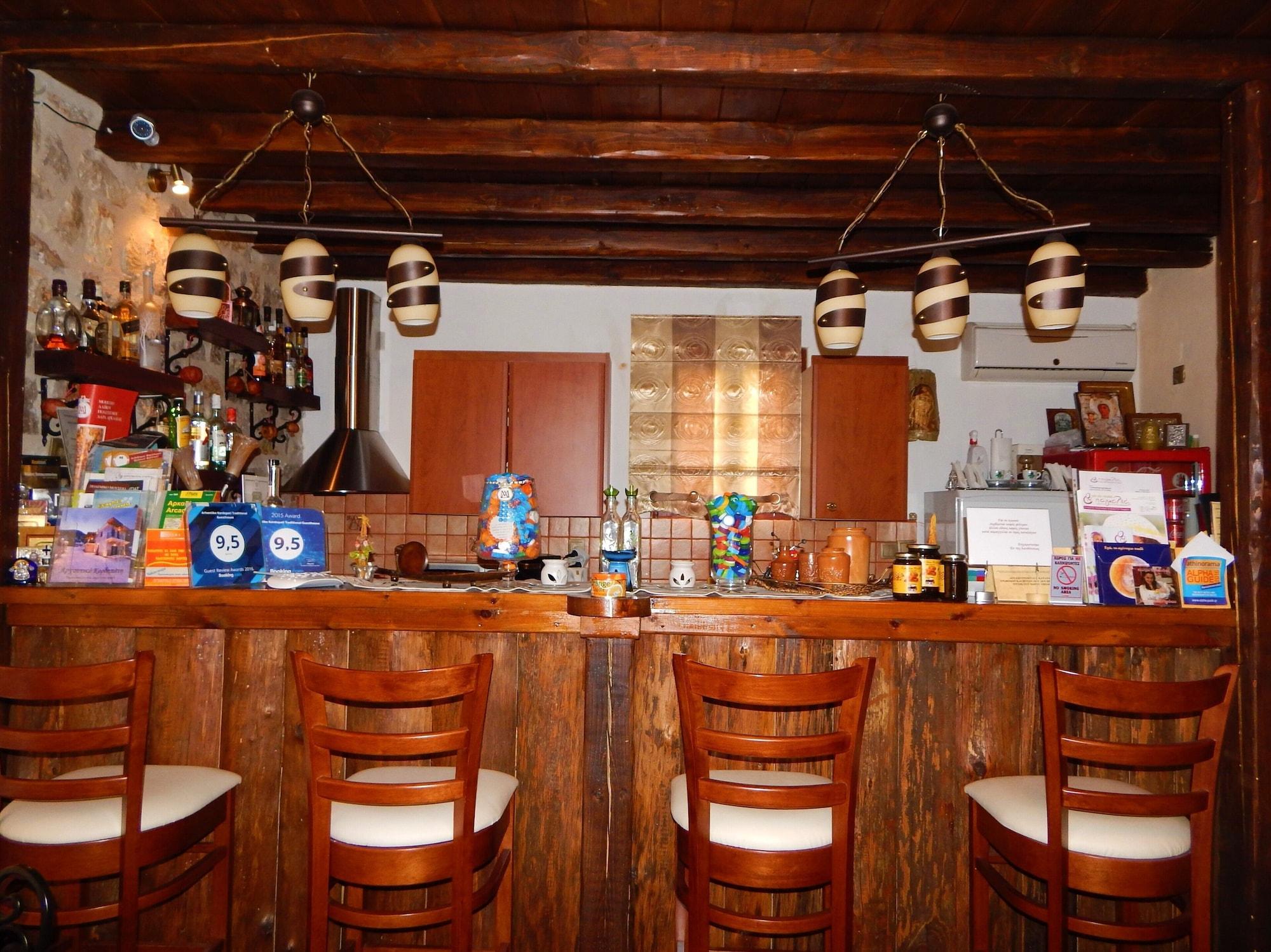 Bar/Salón Arhontiko Kordopati Traditional Guesthouse