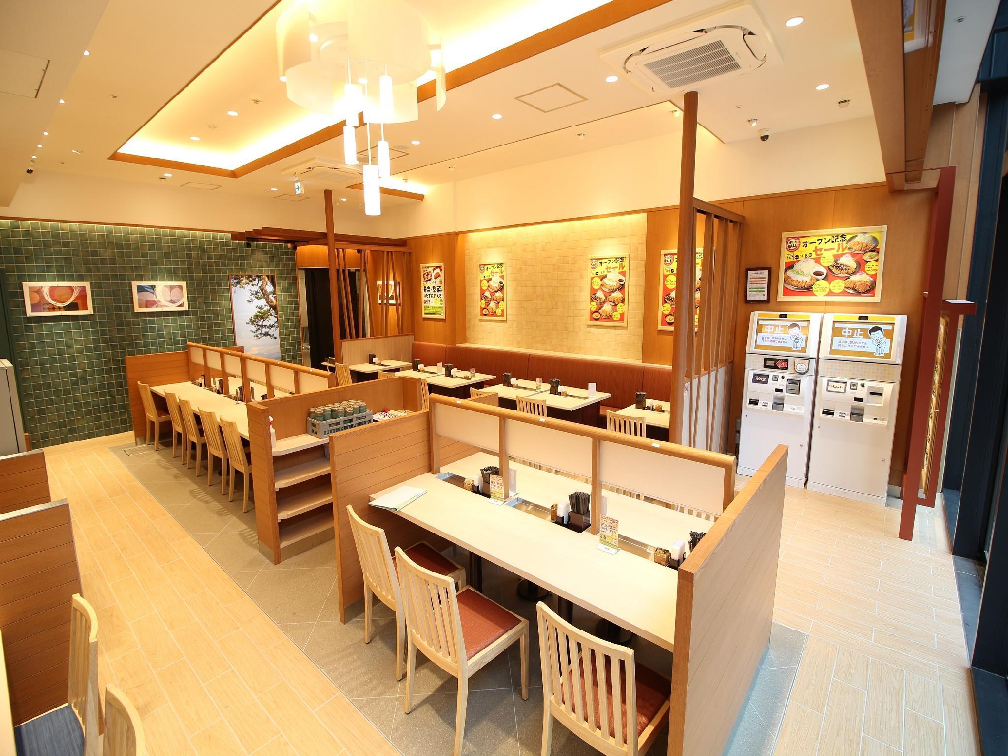 Restaurant Meitetsu Inn Nagoyaeki Shinkansenguchi
