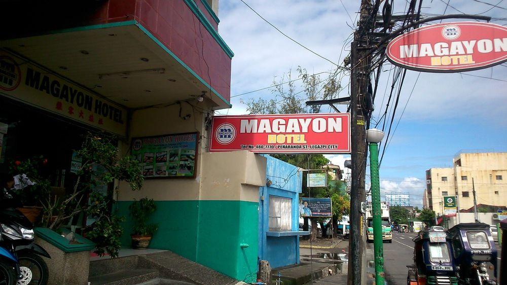 Varios Magayon Hotel