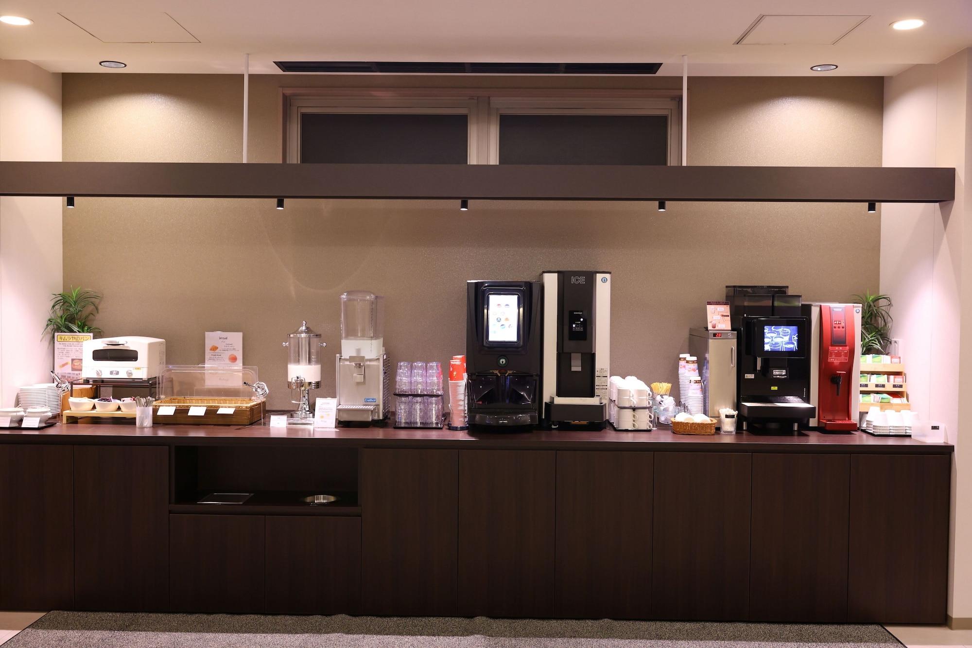Bar/Salón Dormy Inn Kurashiki Natural Hot Spring