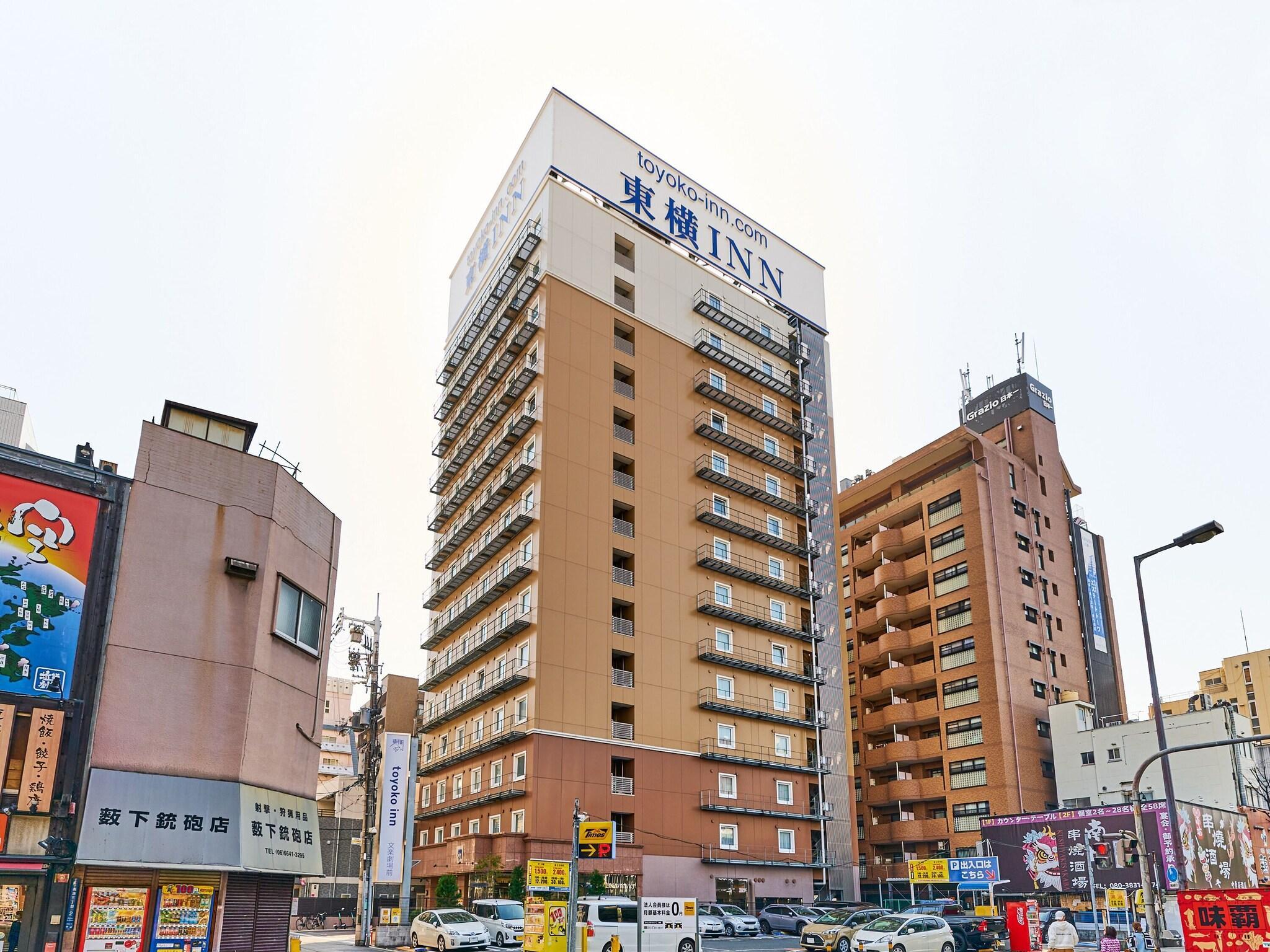 Varios Toyoko Inn Osaka Nippombashi Bunraku Gekijo Mae