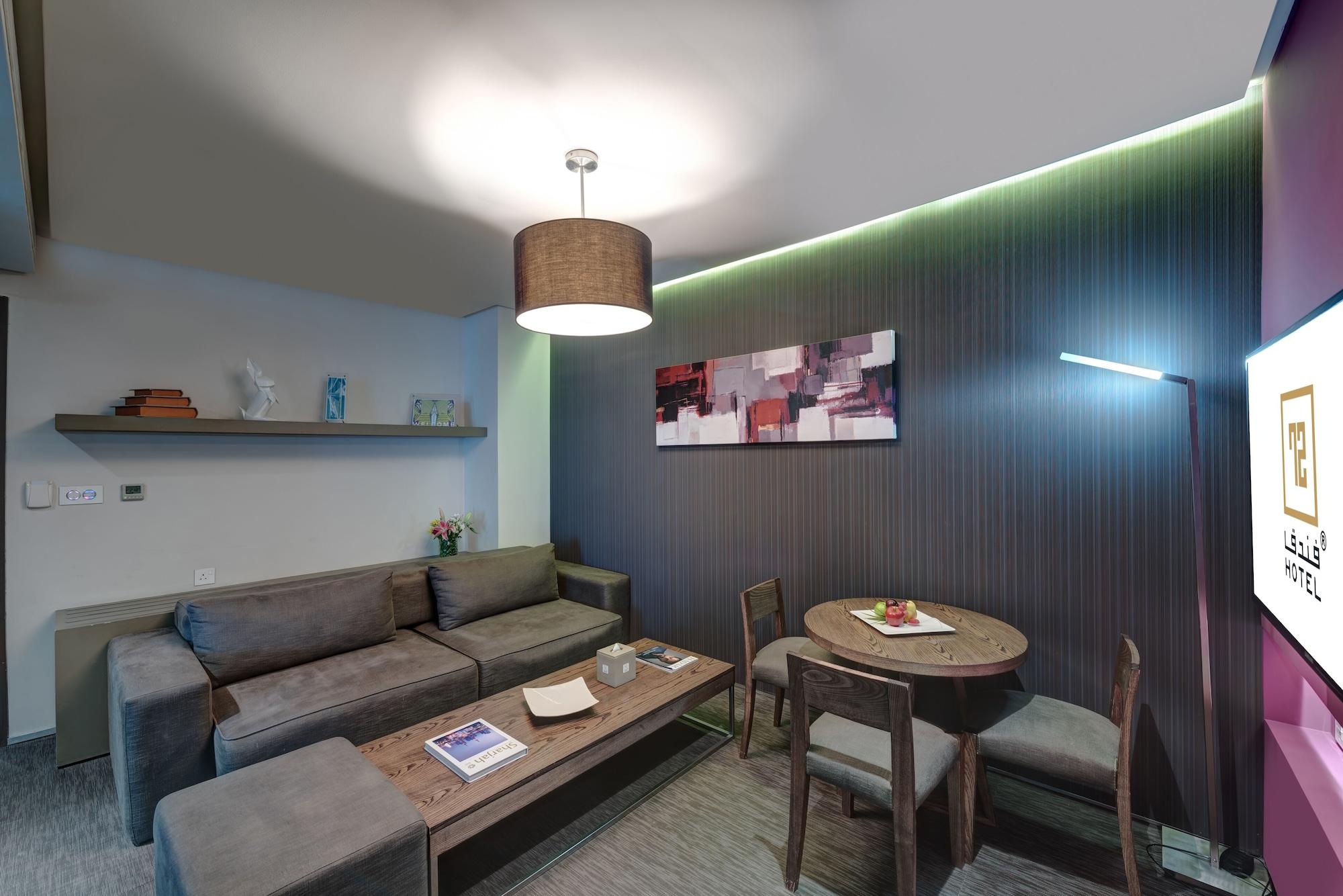 Habitación Hotel 72 Sharjah