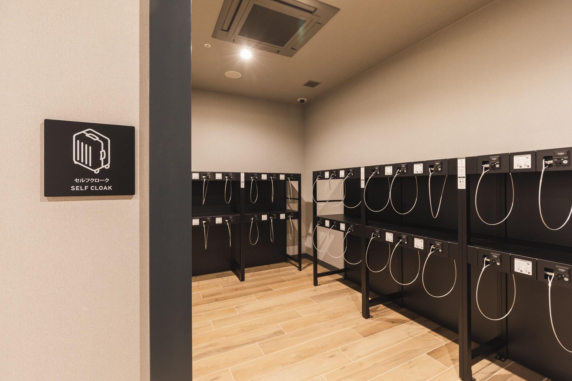 Instalaciones Recreativas Sotetsu Grand Fresa Kumamoto