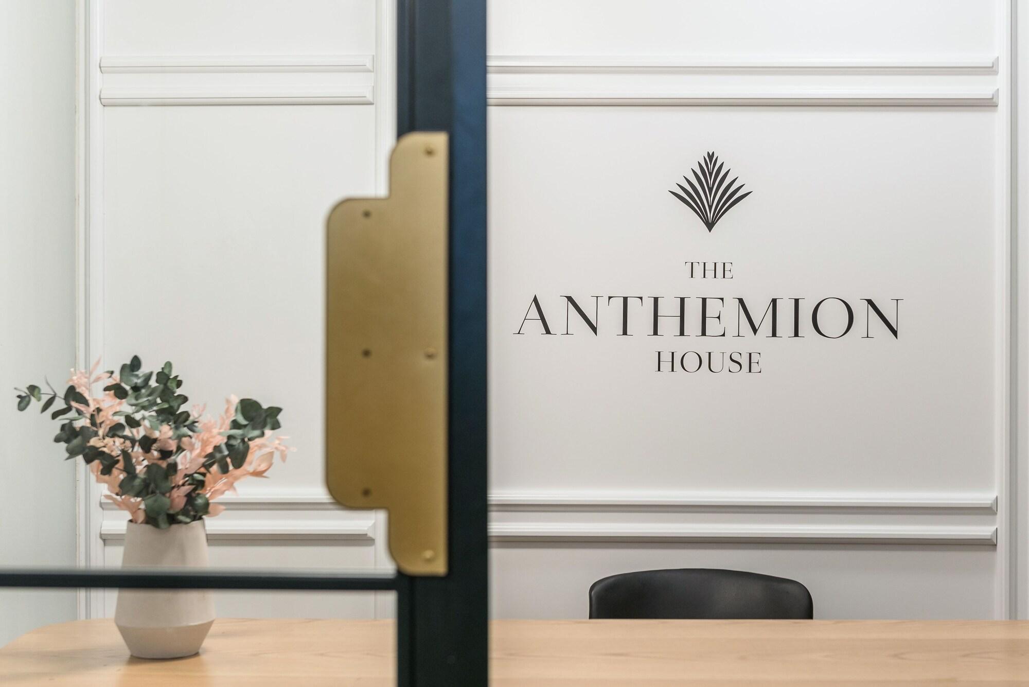 Vista Lobby The Anthemion House