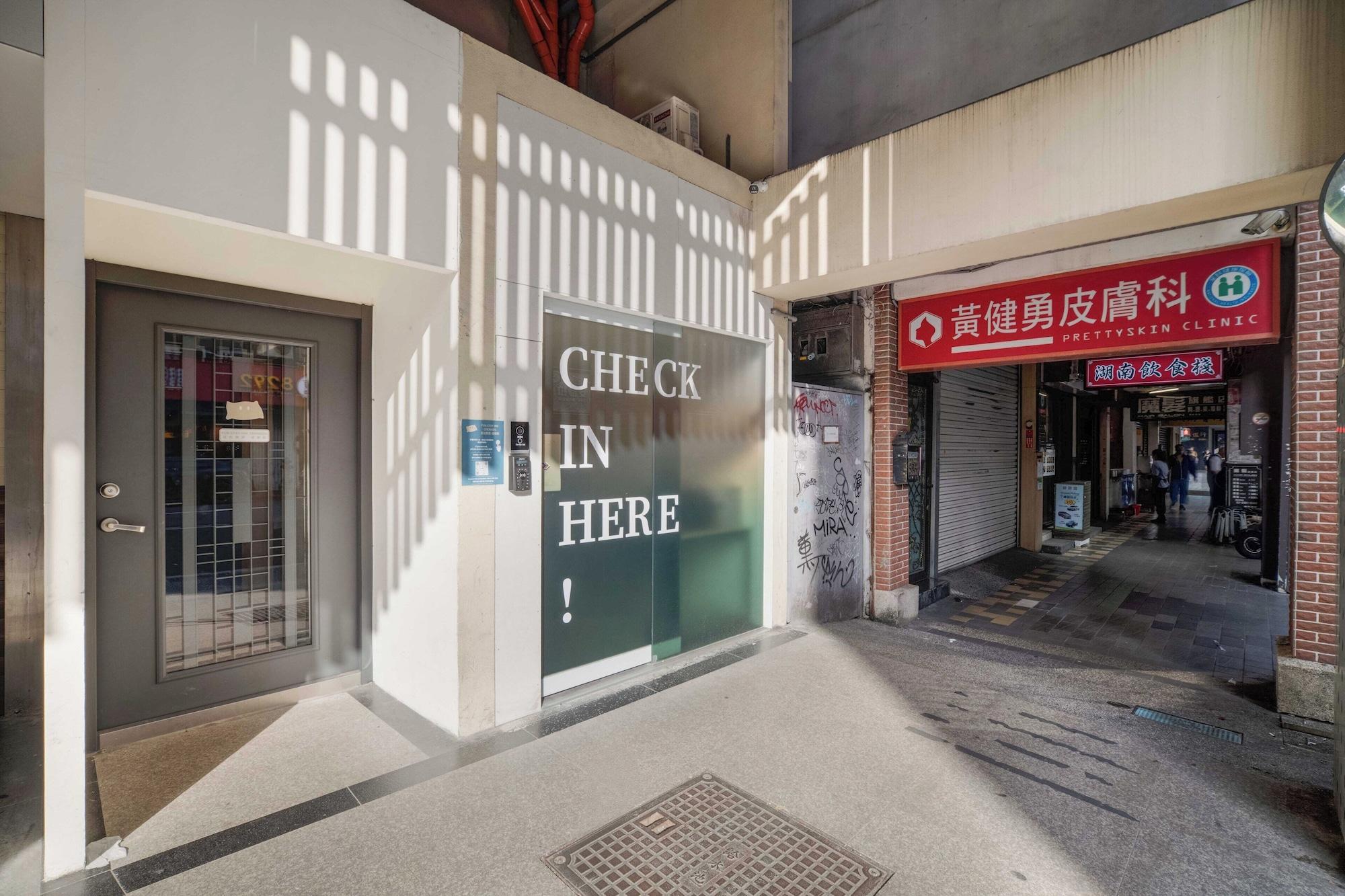 Vista Lobby Fun Stay Inn Chengdu