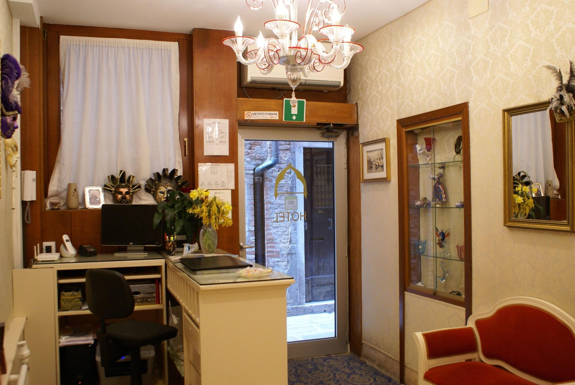Vista Lobby Al Gazzettino