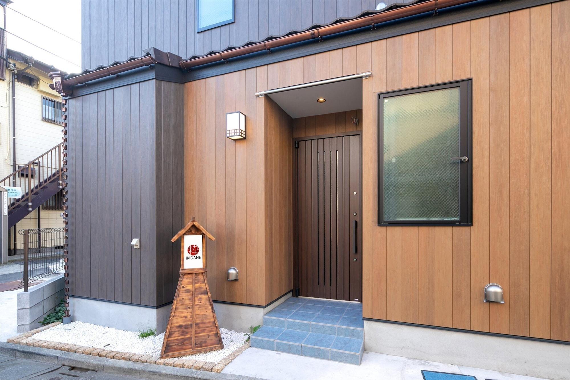 Vista Exterior IKIDANE Cozy Hotel Haneda Airport