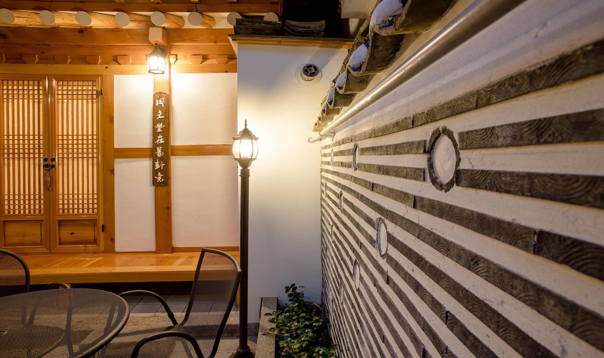 Comodidades del Alojamiento Hostel Vanilla Suite 3 Dongdaemun