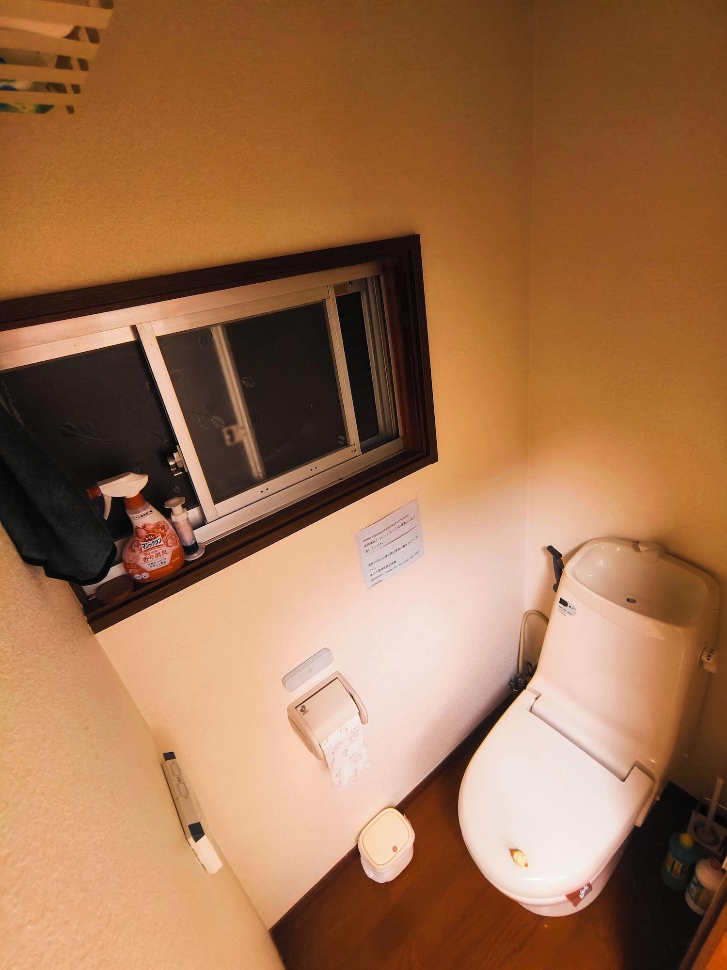 Equipamiento de Habitación Seisha for guests aged 18-55 only