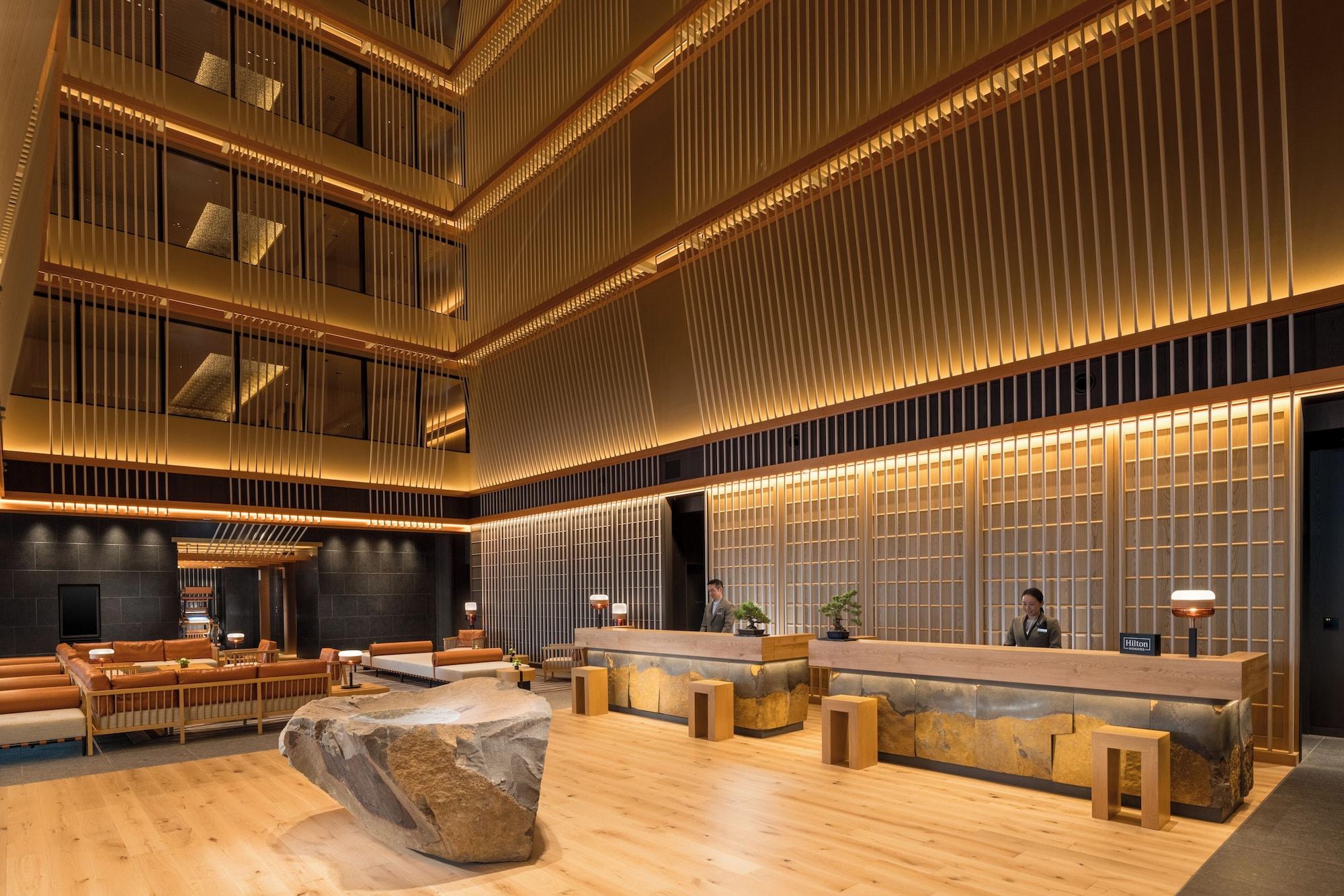 Vista Lobby Hilton Kyoto
