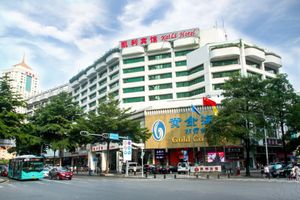 Alojamiento - Shenzhen Kaili Hotel