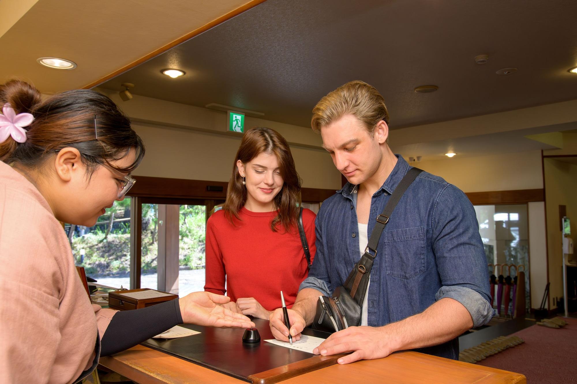 Vista Lobby Hotel Hagoromo