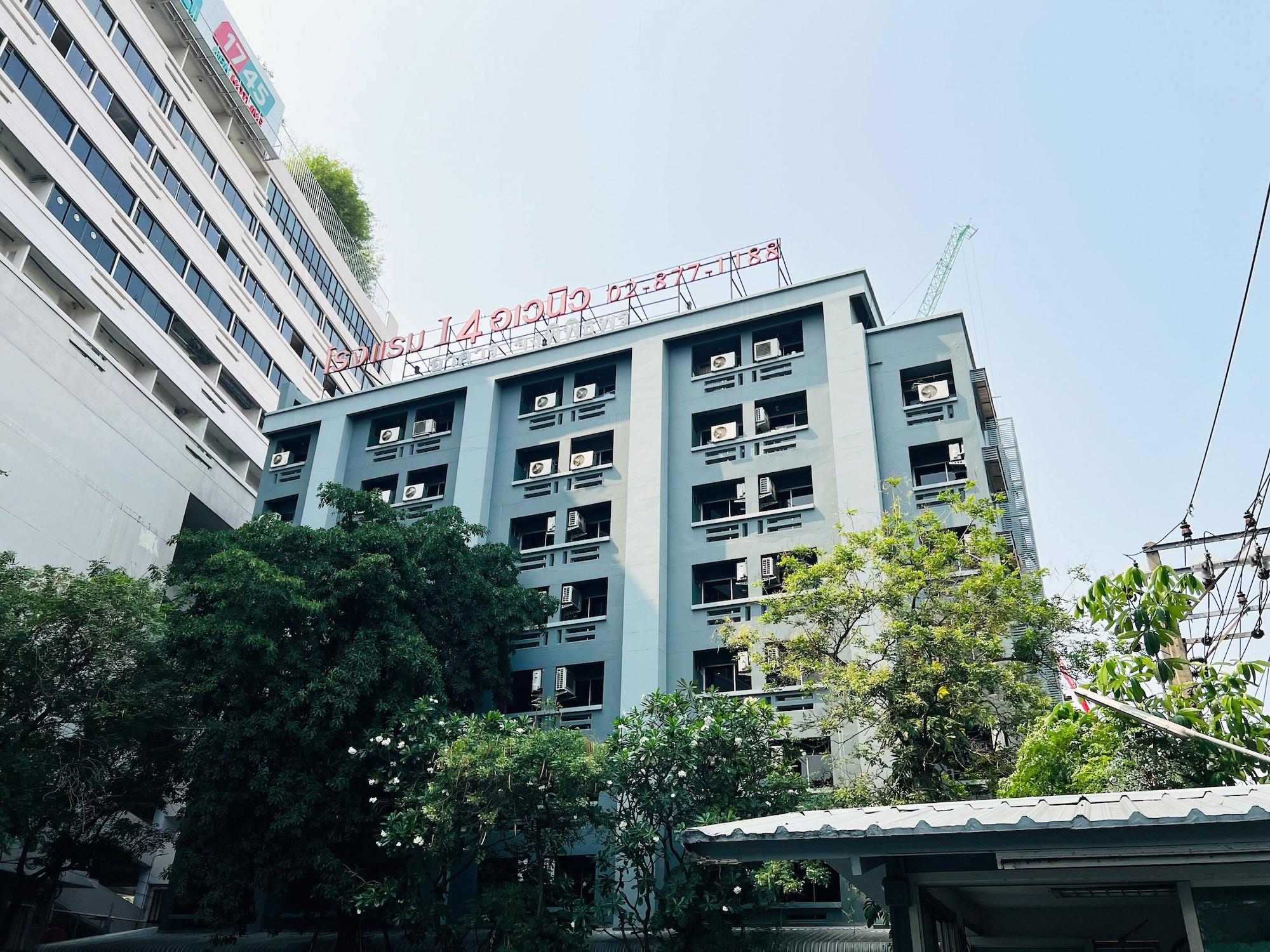 Vista Exterior 14 Avenue