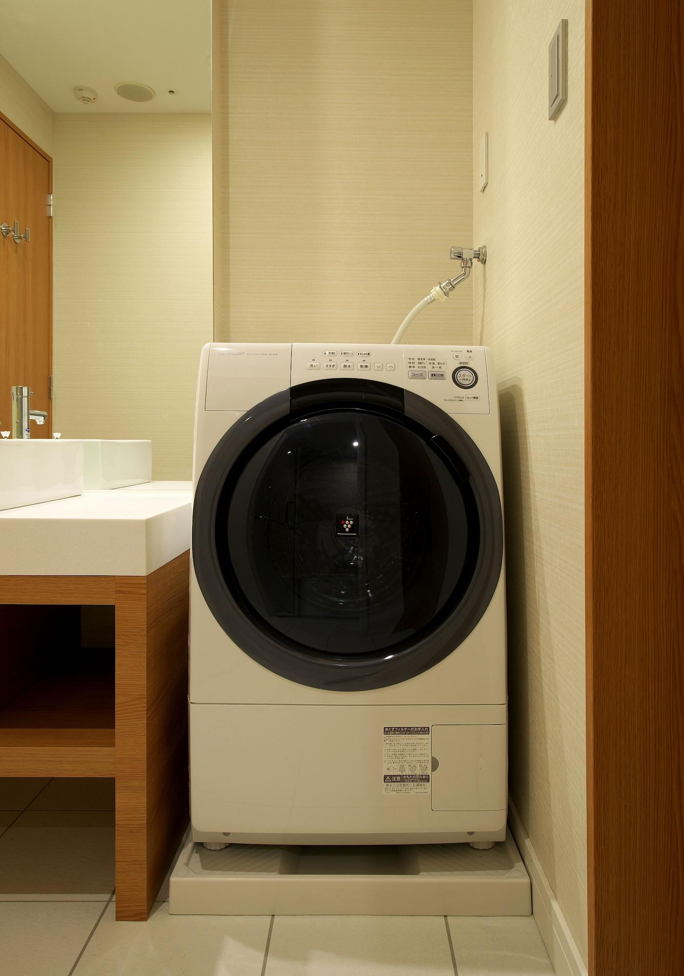 Set de Habitación Nagoya JR Gate Tower Hotel