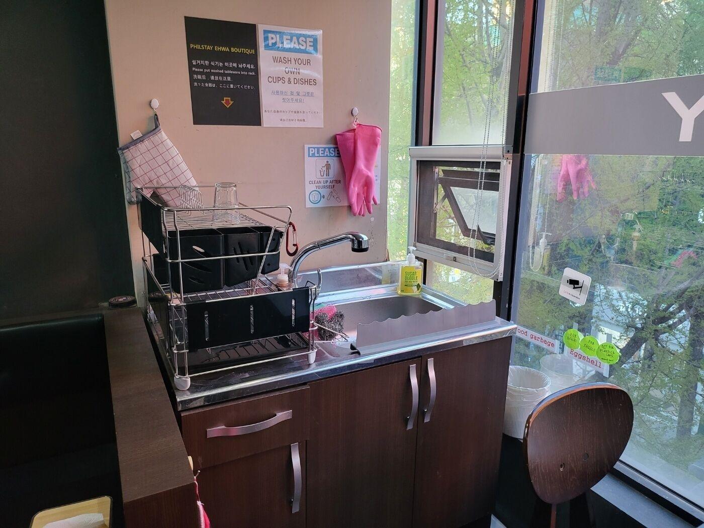 Equipamiento de Habitación Philstay Ehwa Boutique