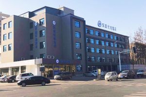 Alojamiento - Hanting Premium(Tangshan Railway Station)