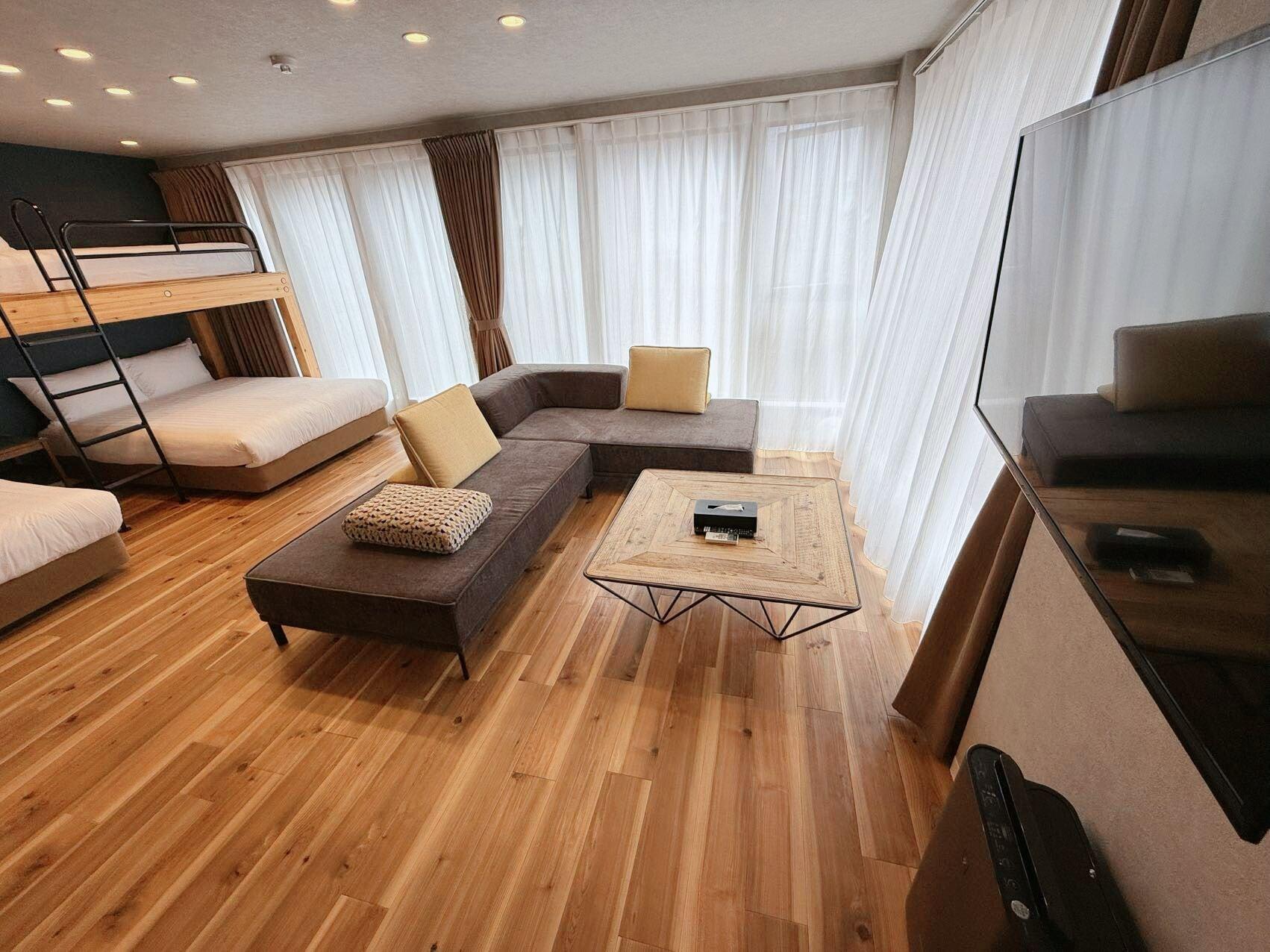 Comodidades del Alojamiento Ikoi Hotel Tokyo