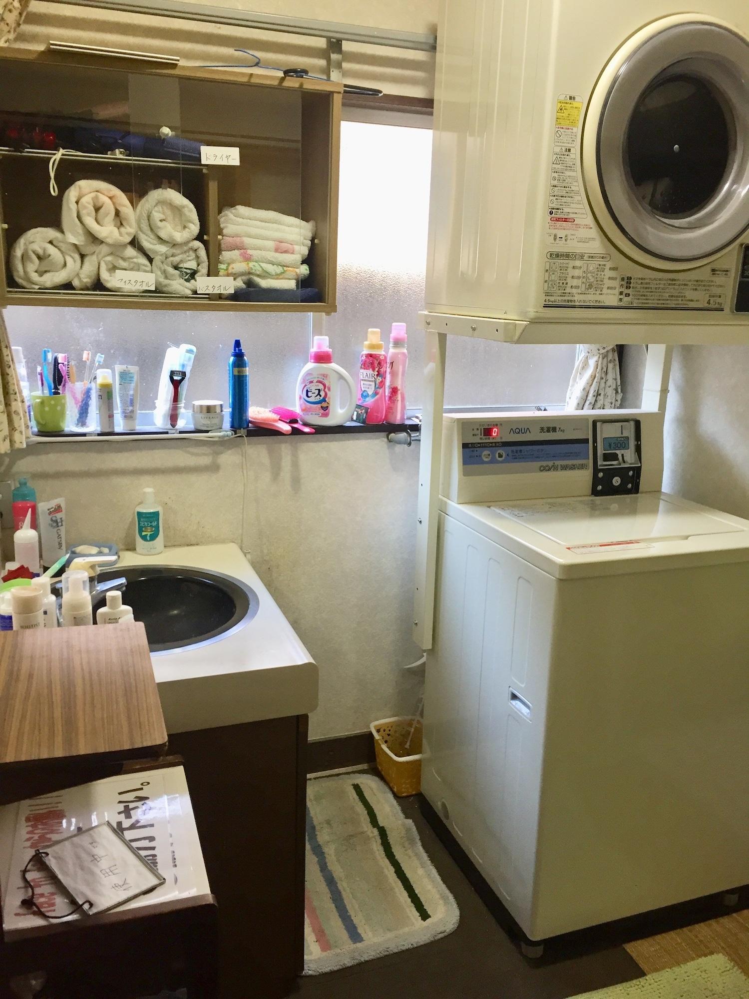 Comodidades del Alojamiento Guest House Face to Face