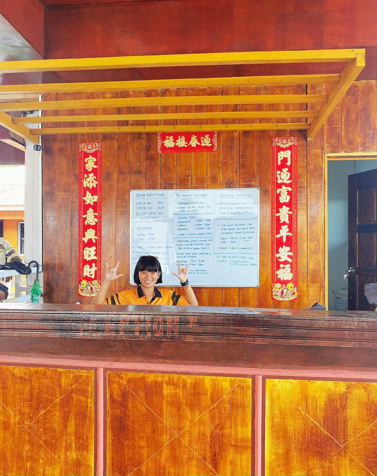 Vista Lobby Amina Holidays