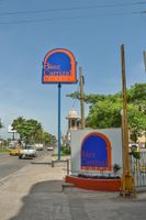 Alojamiento - Hotel Báez Carrizal