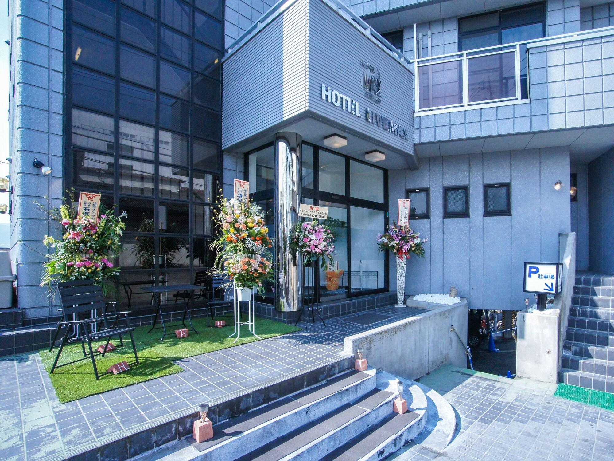 Vista Exterior HOTEL LiVEMAX Gunma Numata