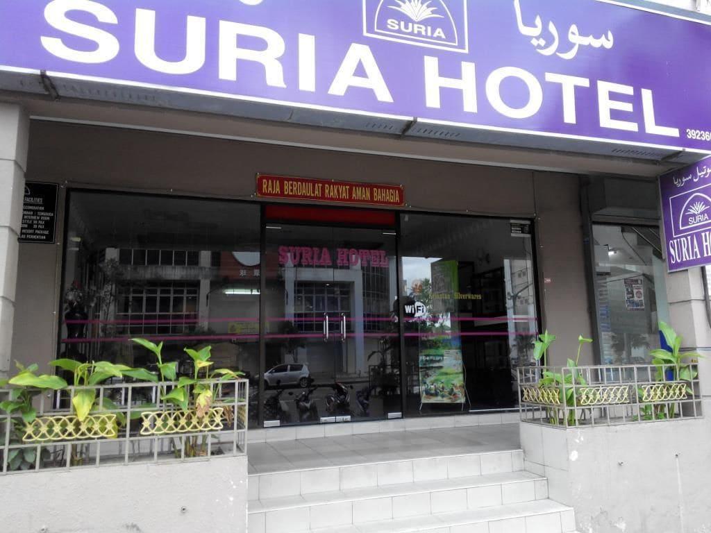 Varios Suria Hotel Kota Bharu