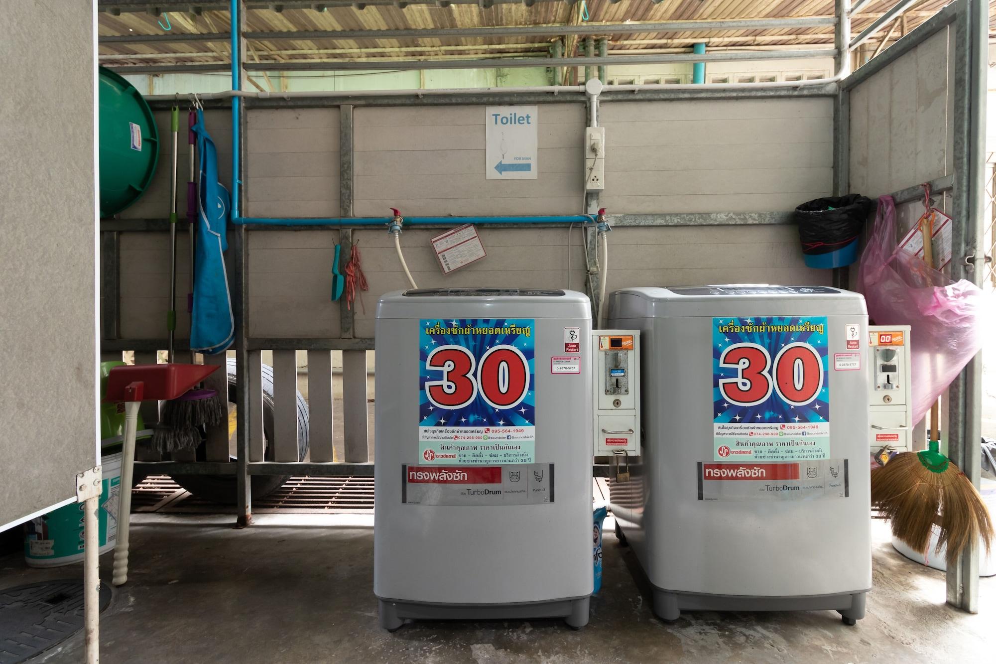 Set de Habitación Hatyai Dee Hostel