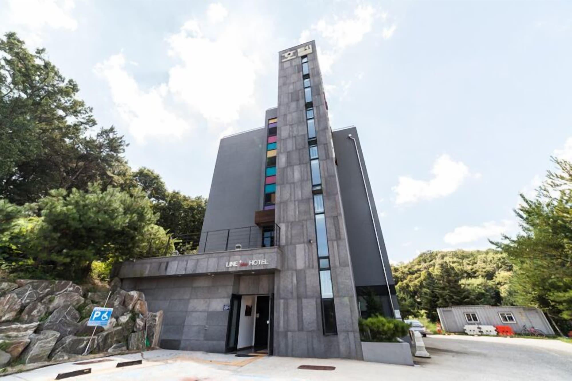 Varios Line Plus Hotel