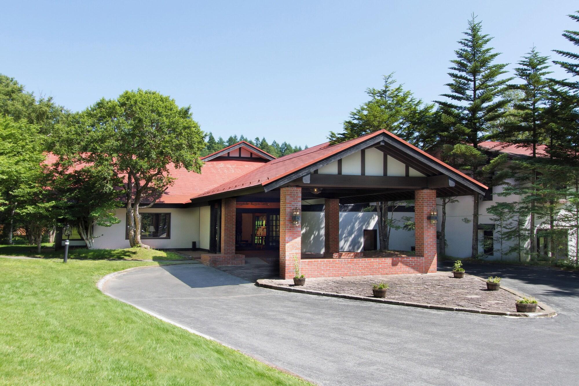 Varios Yatsugatake Kogen Lodge